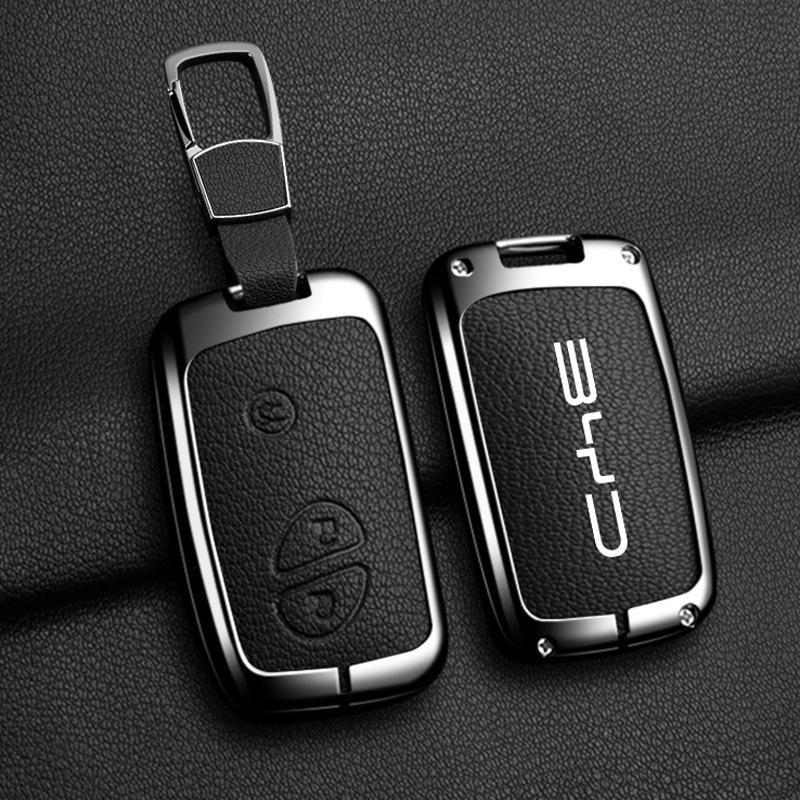BYD Tang Metal Case for Song PLUS/dmi, Yuan EV360/EV535, Qin Fuel Version, E1/E3 Protective Shell