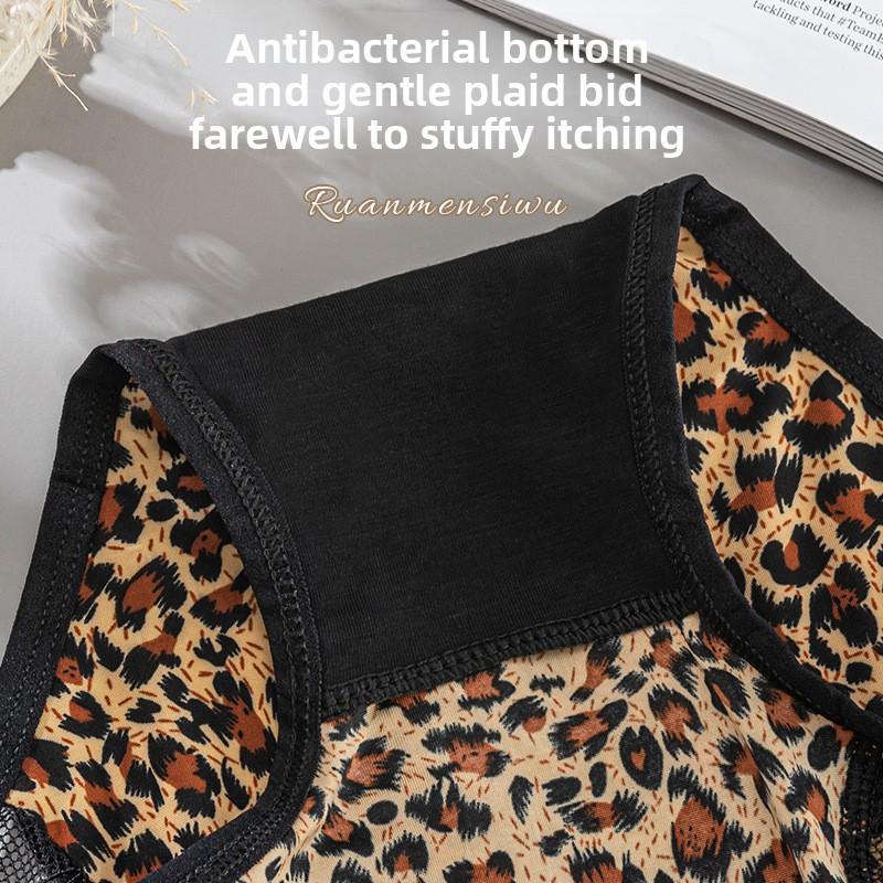 Damen Frühling und Sommer Sexy Spitze Leopardenmuster mit hohlem hohlem atmungsaktivem hohen Bund reiner Baumwollschritt Unterwäsche