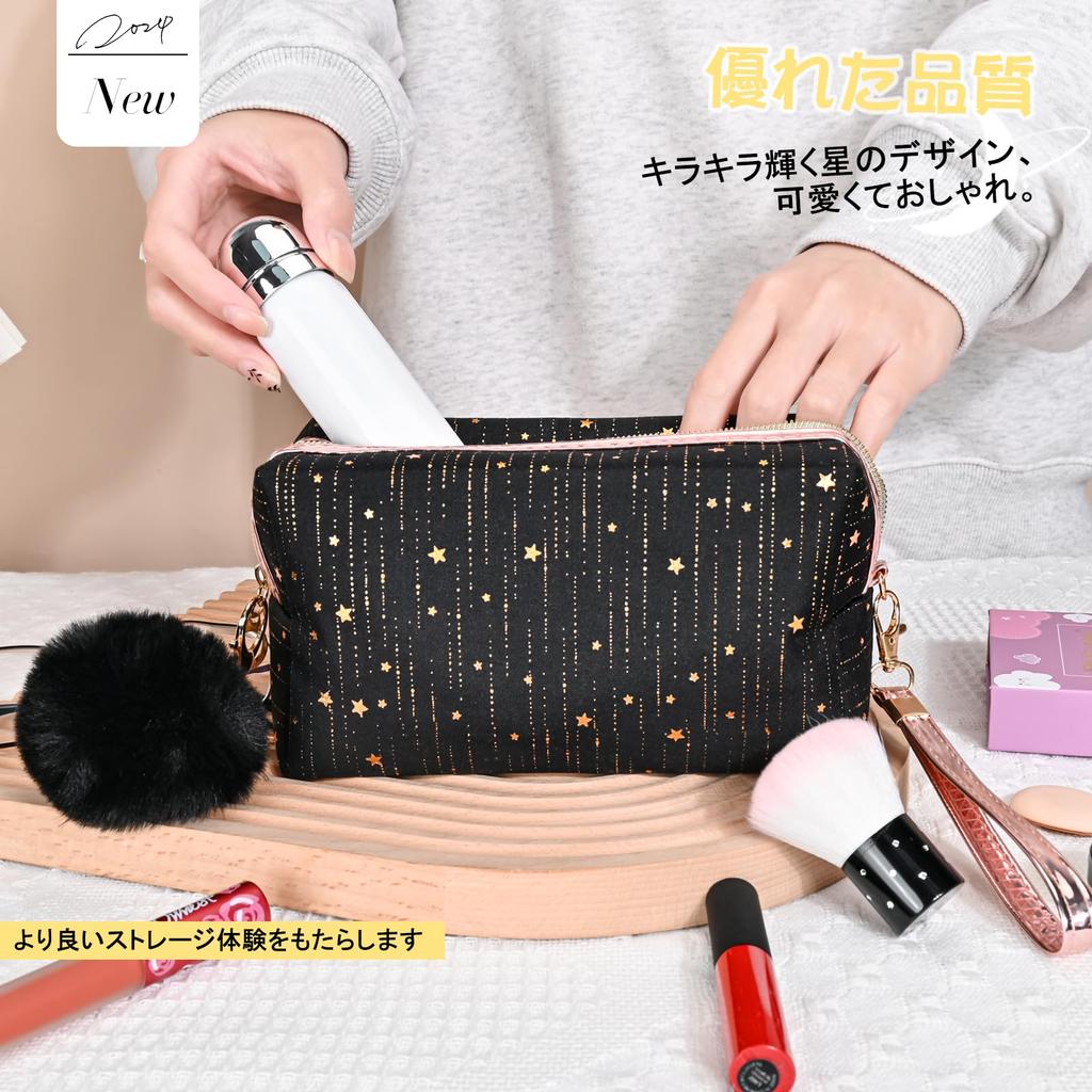 Newseego Small Makeup Cosmetic Large Storage Gadget Travel Black Women's Pouch, Pouch, Cute, Capacity, Stylish, Water-Repellent, Pouch, Case,
