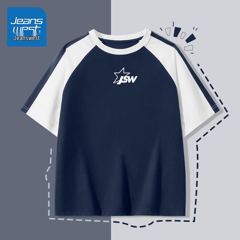 

Jeanswest Boys Pure Cotton Colorblock Short Sleeve T-Shirt 160