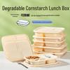 Yangge Biodegradable Corn Starch 5-Compartment Takeaway Containers