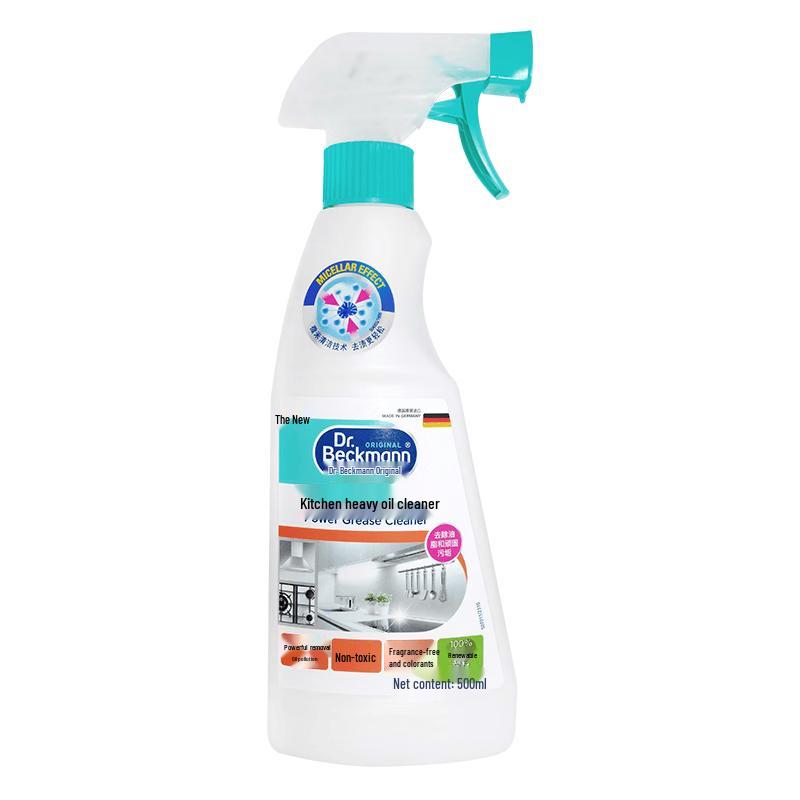 Dr. Beckmann Kitchen Heavy Duty Grease Cleaner 500ml бутылки 500 мл