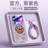 Suitable for Xiaomi 17promax Mobile Phone Case, New 17pro Case, Xiaomi All-inclusive 15 Lambskin Bracket.