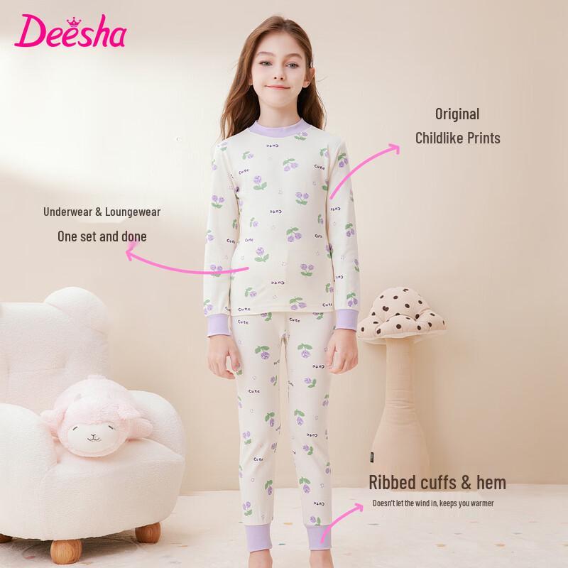 DEESHA Girls' Antibacterial Cotton Thermal Underwear Set