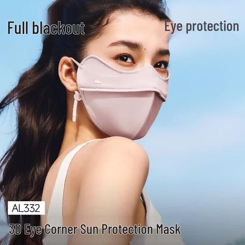 Beneunder Women s Full-Face Anti-UV Sun Protection Mask