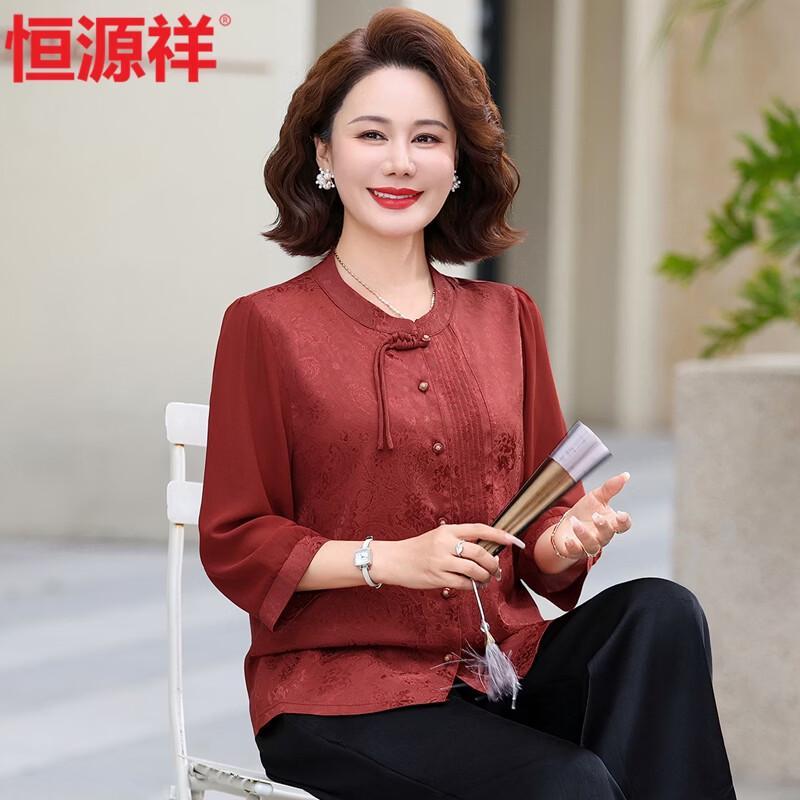 Hengyuanxiang New Chinese Style Floral Summer Blouse 4XL / 185