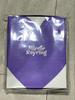 [USED] LE SSERAFIM Mirror Keyring Purple Baskin-Robbins
