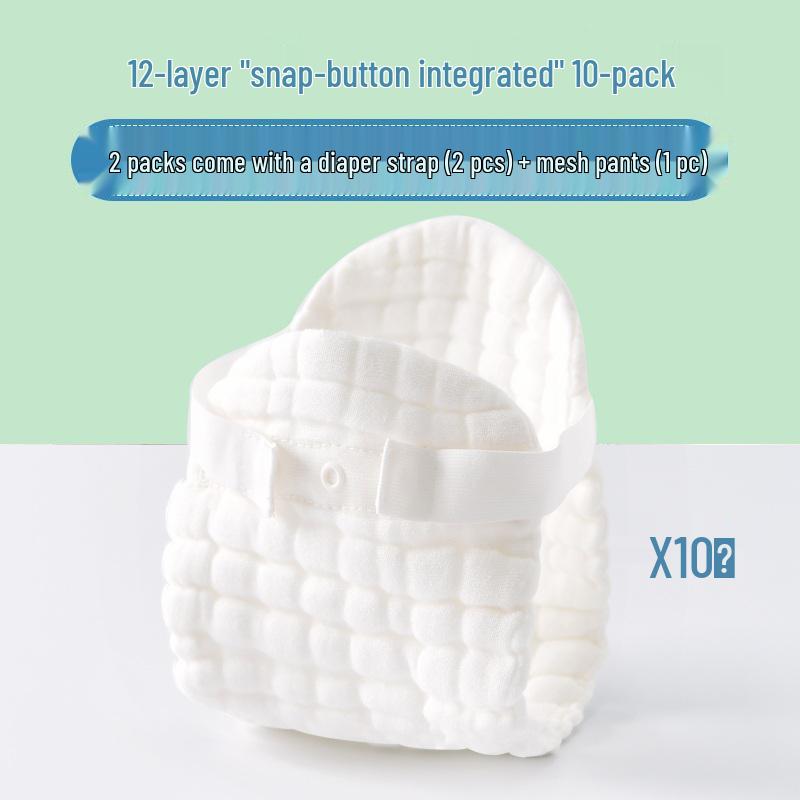 Gauze Cotton Washable Breathable Diaper Cover for Spring/Summer