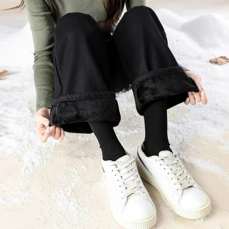 Plus Velvet Thick Jeans for Autumn and Winter, High Waist, Thin Girls, Loose, Straight, All-match, Mopping The Floor