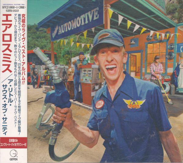 

CD - A Little South Of Sanity MVCZ100101 Geffen Records 1998 Japan ObiRock Used