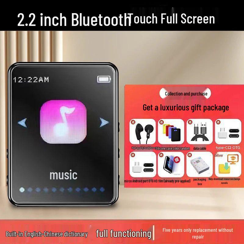High School Student Touchscreen MP4/MP5 Player: Full-Screen Novel Reading & Music Listening, Bluetooth-Enabled Portable Device.