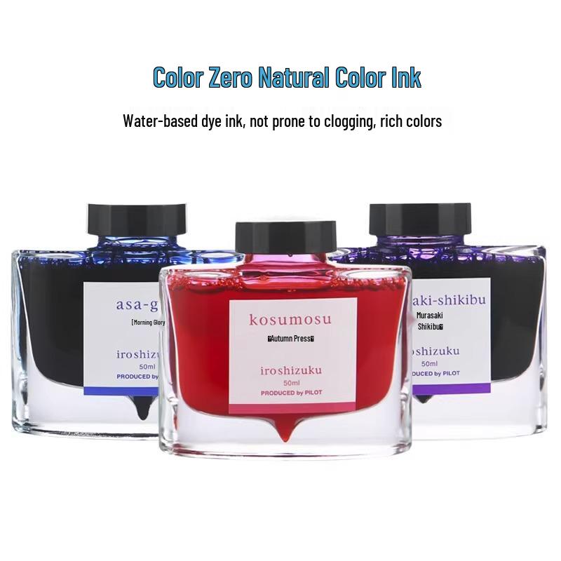 Pilot Iroshizuku INK-50 Natural Color Ink for Non-Carbon Steel Pens