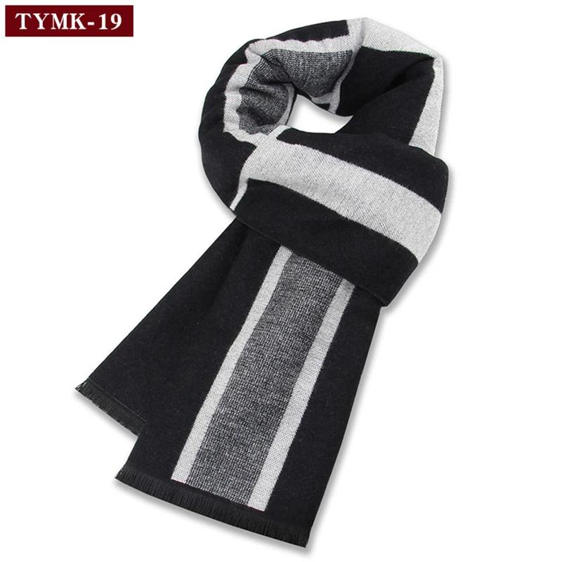 Luxury Scarf Man Winter Warm Wool Scarf for Men Cashmere Scarves Casual Plaid Male Long Pashmina Outdoor Shawls Man Muffler Gift