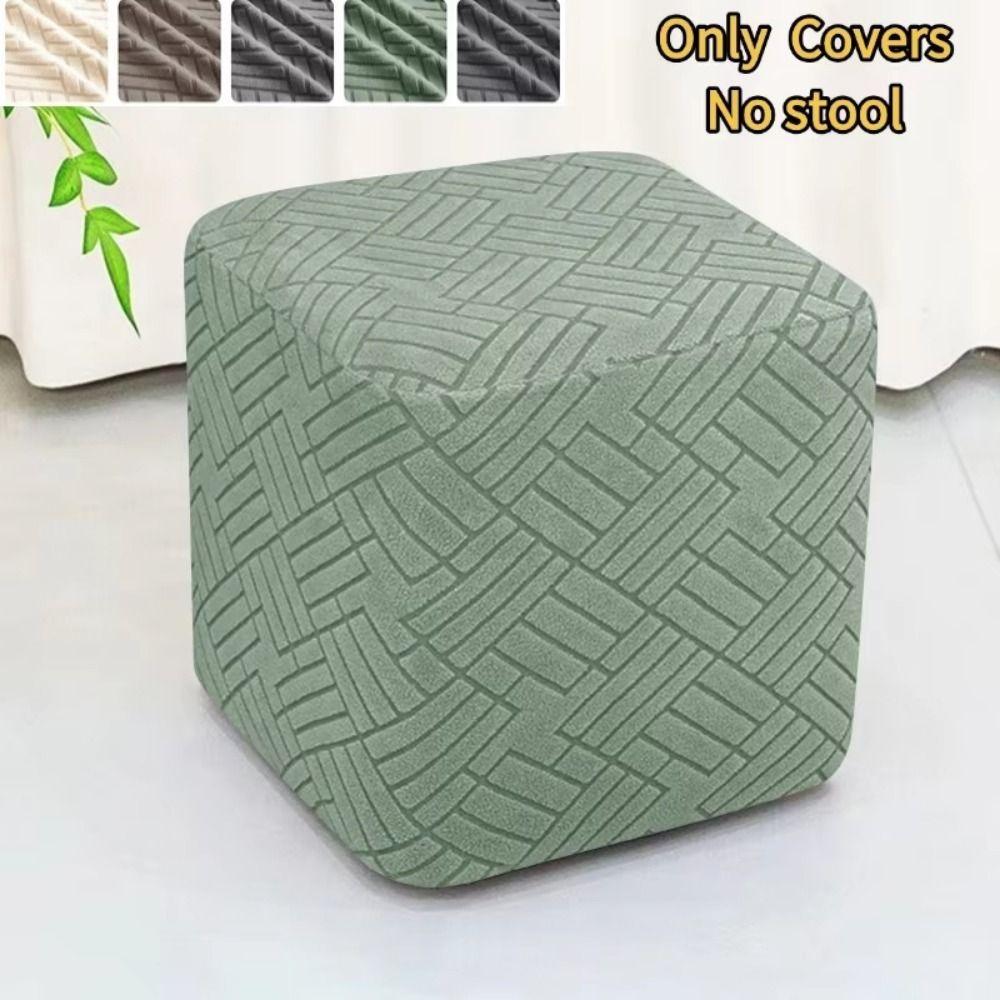 Stretch Ottoman Footstool Cover Jacquard Square Foot Stool Nordic Stool Cover Home