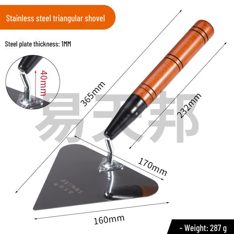 Большая pointed лопата из нержавеющей стали, Треугольный мастерок в форме персика, Инструмент для кладки кирпича и каменной кладки для строительства.