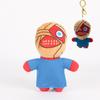 Game Mouthwashing Stuffed Toy Boy Children Birthday Holiday Gift Doll Pendant