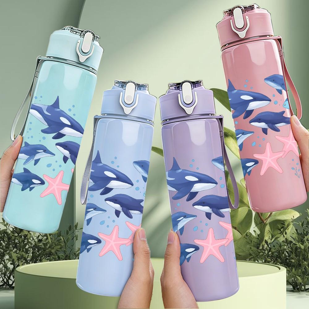 1PC Shark Group Ocean Animal Print 750ml Color Plastic Sports Water Bottle Leakproof Flip Straw Lid Suitable for Sports Office Home Use