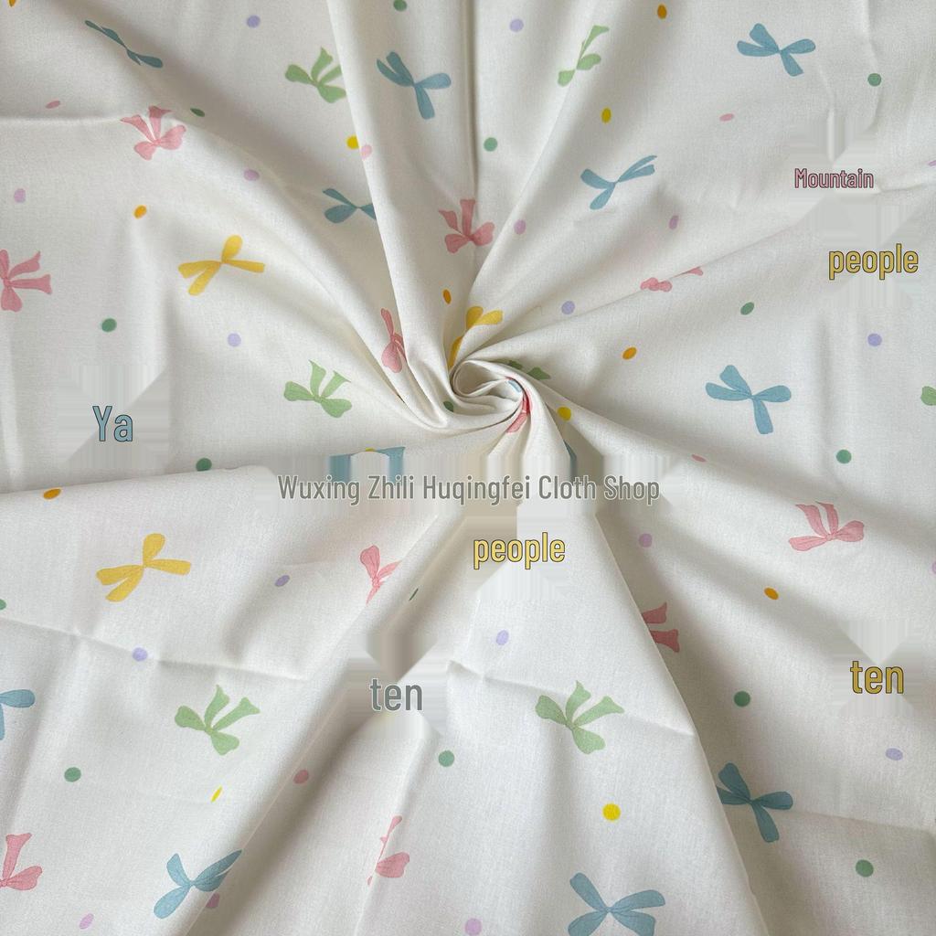 40-Count Cotton Floral Digital Print Fabric for Women's and Children's Clothing, Dresses, Homewear, and Handmade Bags