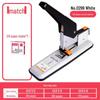 Deli Heavy-Duty Office Stapler for Thick Documents