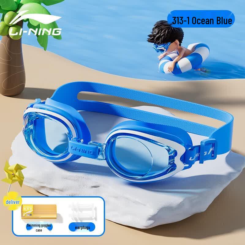 LI-NING Kids Swim Goggles