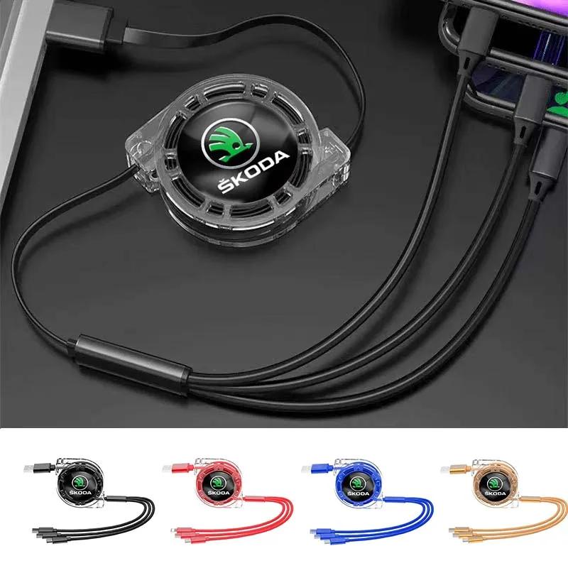 LQLT3 3 In 1 Data Cable Scalable Phone Fast Charging Cable Car Accessories For Skoda Octavia Fabia Kamiq Kapoq Kodiaq Rapid Superb