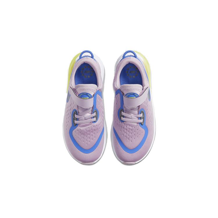 Nike Joyride Dual Run Iced Lilac PS CN9601-515