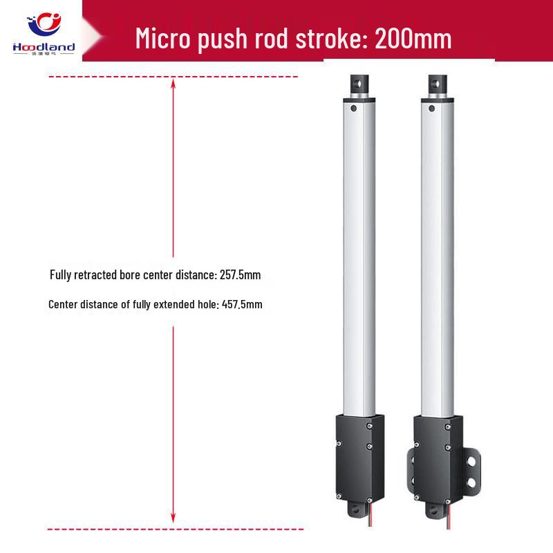 Compact Electric Telescopic Linear Motor 12/24V: Micro DC Reciprocating Actuator Rod, IP60 Protection