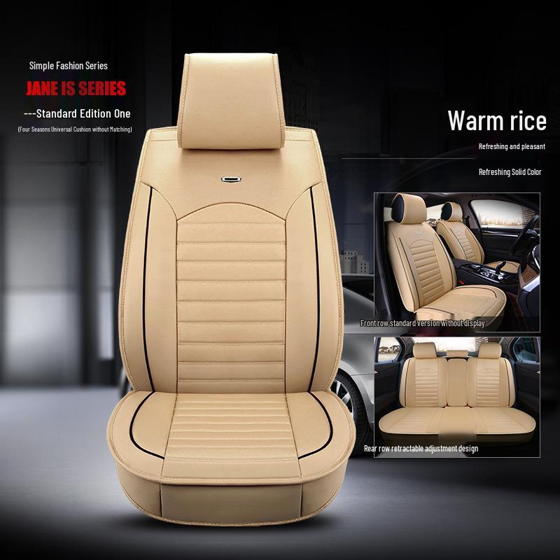 Universal 3D Full Leather Car Seat Cushion for All Seasons - Fits Sylphy, Haval H6/H2, Sagitar, Lavida, Baojun 560
