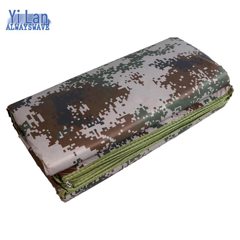 Portable Foldable Thickened Outdoor Moisture-Proof Mat