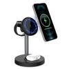 15W 3-in-1 Magnetic Wireless Charger Stand – Bestselling Desktop Charging Stand 2025