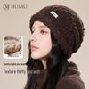 Women's Autumn/Winter Wool Beanie Hat