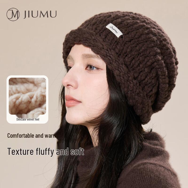 JIUMU Women s Autumn/Winter Wool Beanie Hat Women