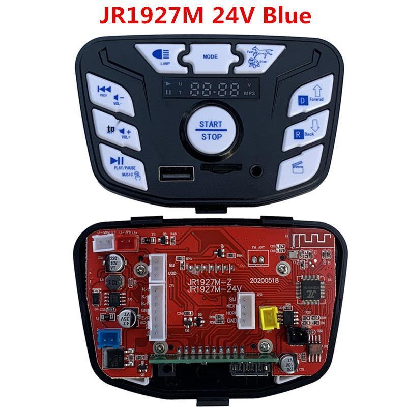 Berryjia Little Sun Kids' Electric Car Music Controller Panel and Motherboard Accessory.