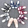 Women's Trendy Korean Soft Sole Beach Sandals - Casual Summer Slippers