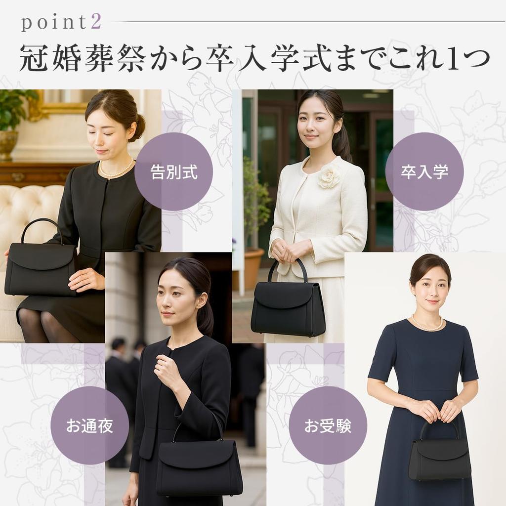 Black Formal Bag by Etiquette Black Formal Bag for Suitable for and Other Ceremonies [LEAKOKUA] [Recommended Consultants] Women, Weddings, Funerals,