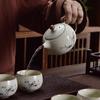 Shangqi Chinese Ceramic Tea Set