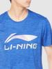 Game Shirt Li-Ning