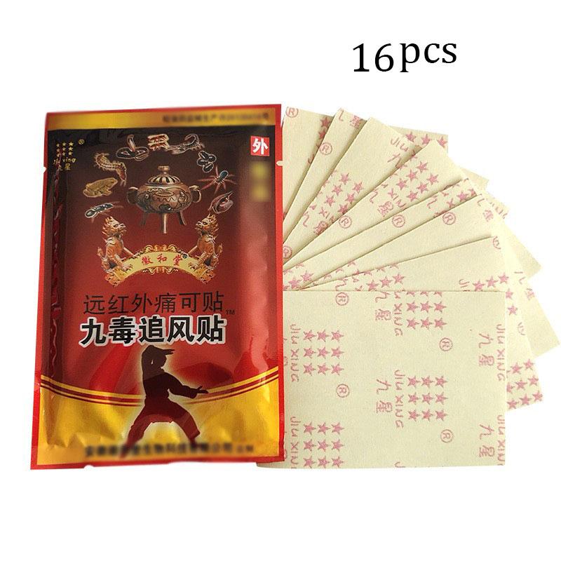 8/16/40/80pcs Back Pain Relief Relaxation Herbal Plaster Pain Relief Patch Plaster Ointment Joints