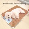 Dog Summer Cooling Mat: Ice Pad & Rattan Cushion for Pet Sleeping Comfort