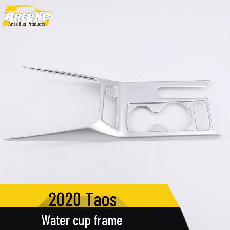 Antker Decorative Frame for Tanying Cup Holder—Fits 20 Models, New Center Console Sequin Design