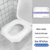PULIAN Disposable Toilet Seat Covers (Water Soluble)