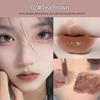 Mingxizhi Student Party Nude Jelly Lip Gloss & Mirror Lipstick