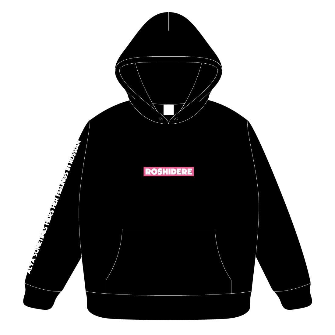 

[Across] Yuki s Alya-san Next Door - Sometimes She s Sweet in Russian - Hoodie, XL Size