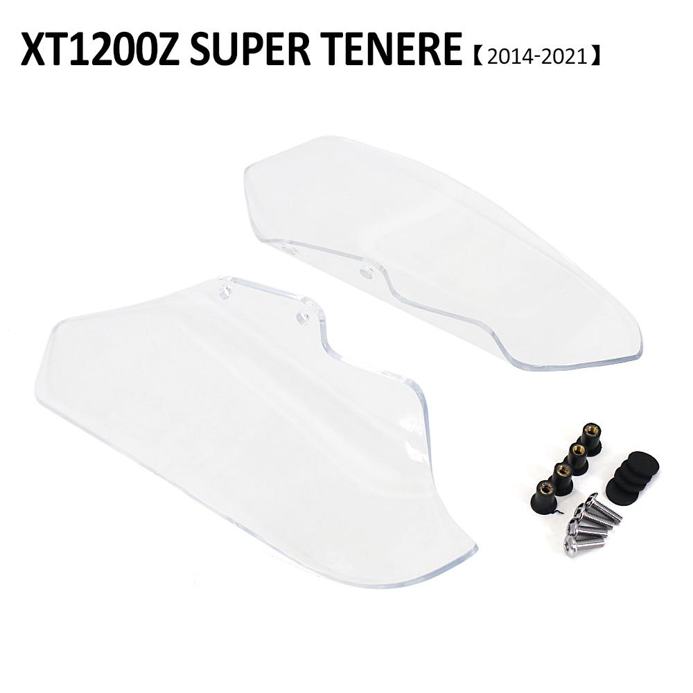 

2021 2020 - 2014 Motorcycle Handguard Windshied Hand Guard Side Panels Wind Deflector For Yamaha XT1200Z Super Tenere XT 1200Z прозрачный