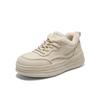 Belle Simple and Versatile High Top Board Shoes for Women