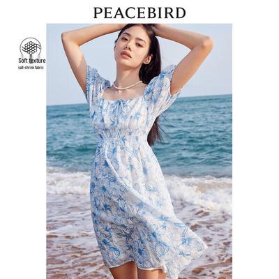 Peacebird Women's Off-Shoulder Two-Way Resort Dress