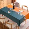 Fa Cai Has Deer Tablecloth Waterproof And Oil-Proof Leave-In Dining Table Cloth Coffee Table Cloth Tablecloth Wind Sika Deer
