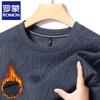 Men's Jacquard Fleece Lined Crew Neck Sweatshirt
