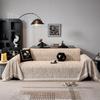 Premium sofa cover cloth towel, all-season universal cream wind sofa seat cushion, all-inclusive, all-inclusive cover cover, non-slip cover blanket