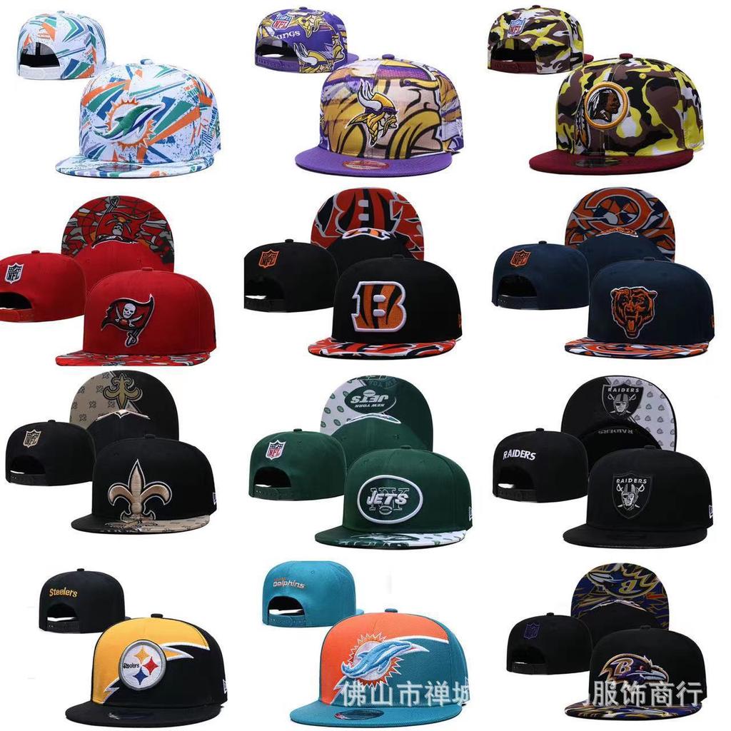 Optional, Size Cap, Flat Rim Cap Shade Sun Protection Cap Unisex Hip Hop Adjustable Baseball Cap